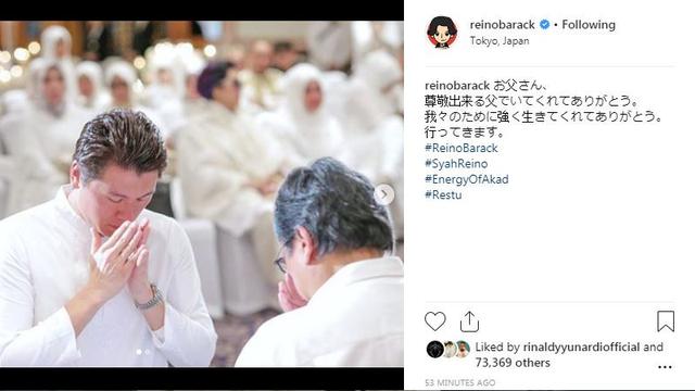 Reino Barack (Foto: Instagram)