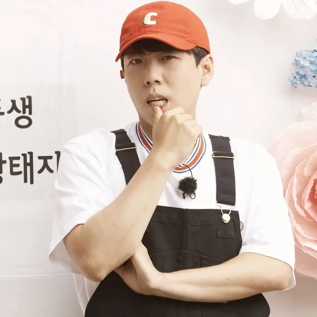 Yang Se Chan. (Instagram/ sbs_runningman_sbs)