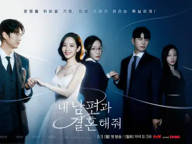 Marry My Husband poster (Foto: tvN)