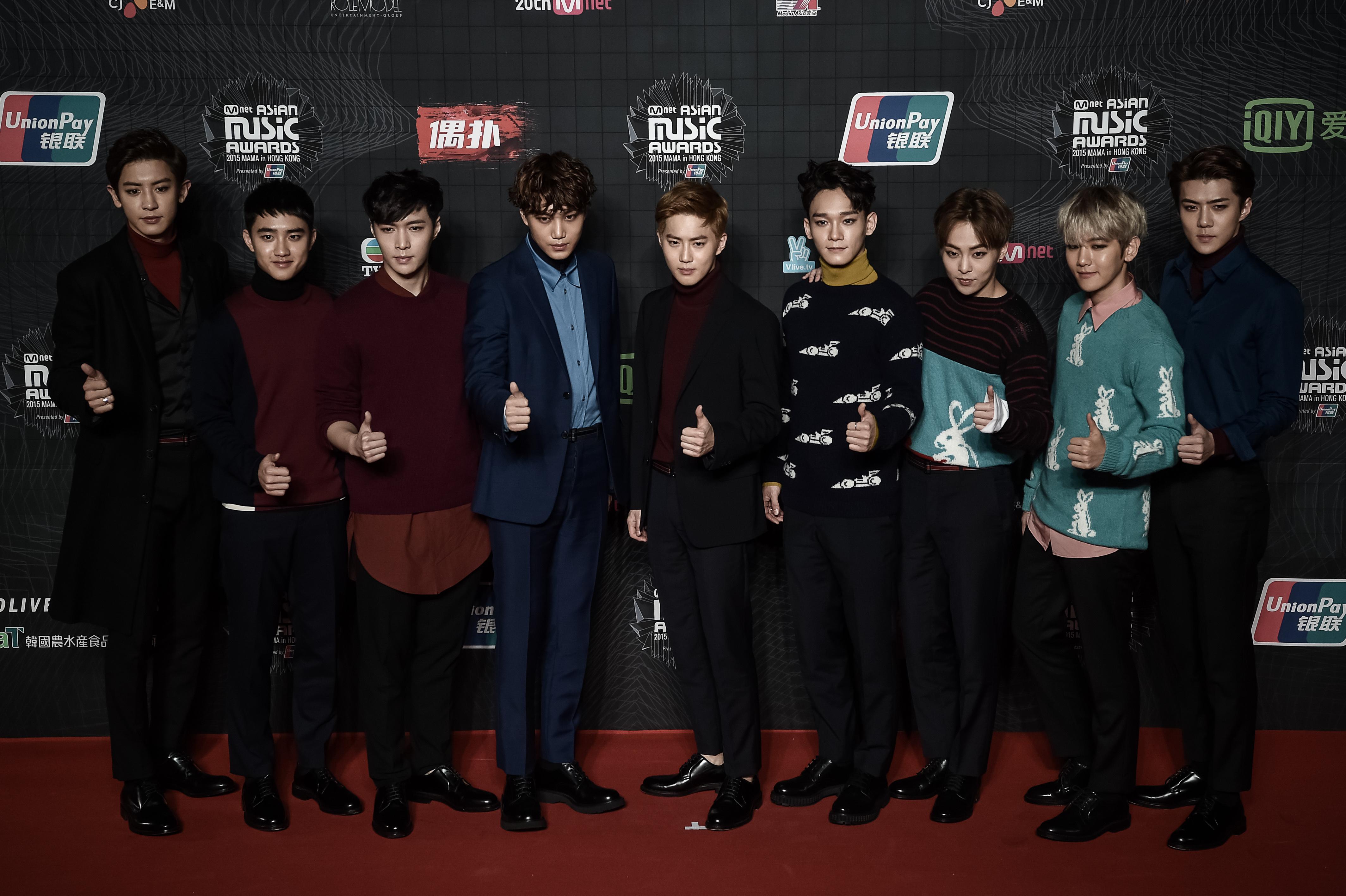 EXO (AFP/Bintang.com)