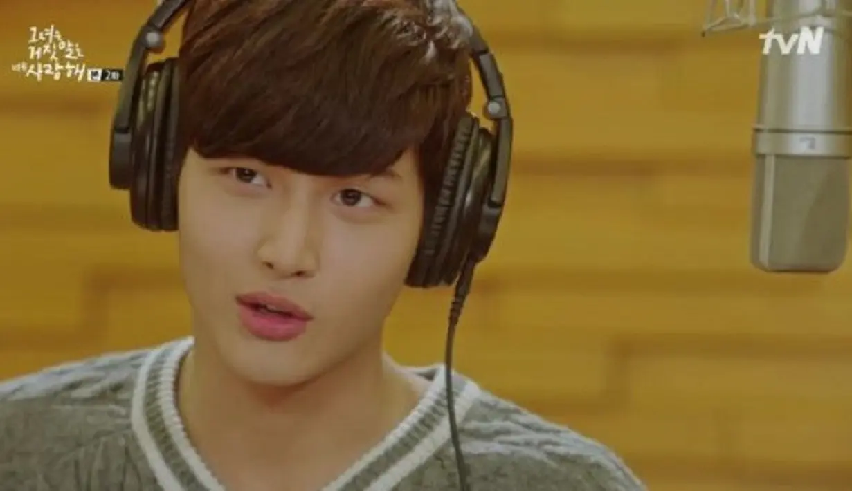 Namun kini Lee Seo Won tersandung masalah kasus pelecehan seksual kepada teman kerjanya. Tentu saja kasus ini dapat membuat kariernya hancur berantakan. (Foto: Soompi.com)