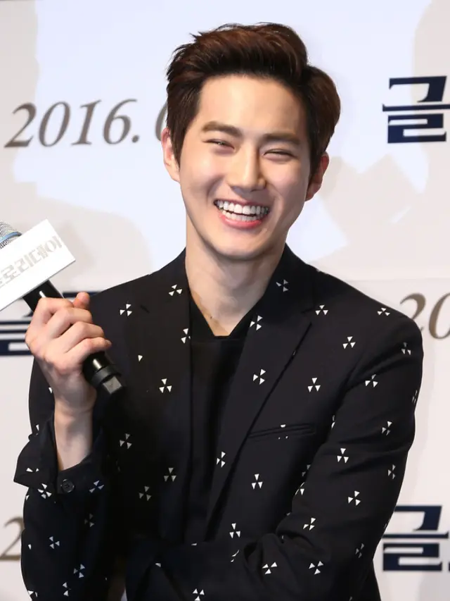 [Bintang] Suho EXO
