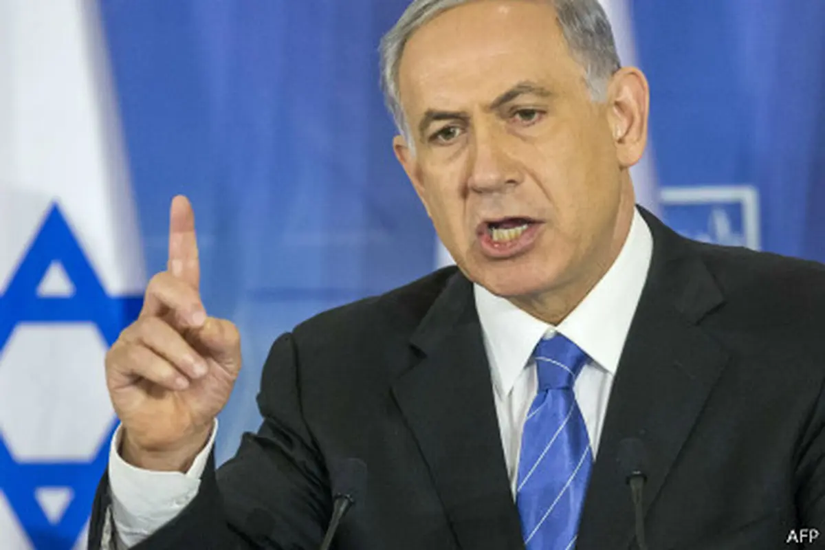 PM Israel Deklarasikan Kemenangan