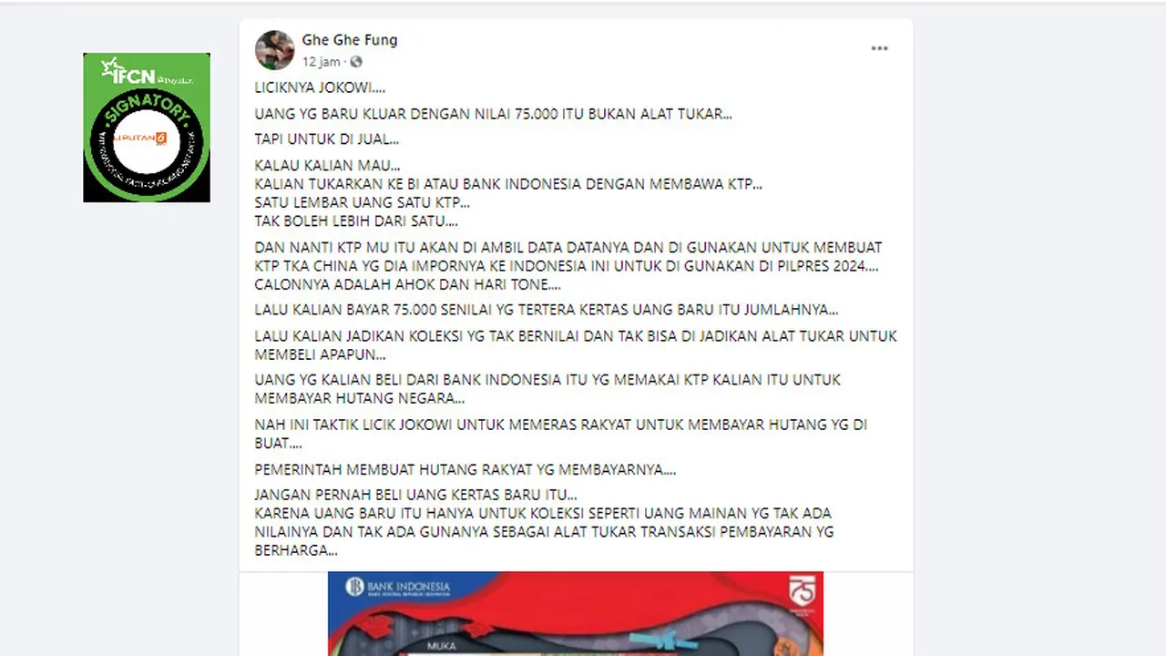 Penelusuran Klaim Uang Baru Pecahan Rp 75.000 Bukan Alat Tukar