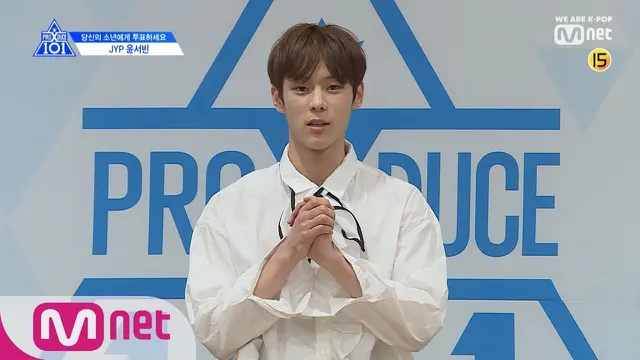 Yun Seobin