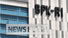 BPK akan memproses secara internal Imam Supriadi, pegawainya yang menantang Gubernur DKI Jakarta Basuki Thaja Purnama atau Ahok Berduel. Tindakan itu dilakukan sebelum memutuskan akan melaporkannya ke kepolisian.  