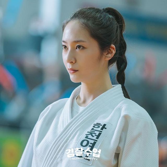Krystal f(x) dalam Police University. (Instagram/ kbsdrama)