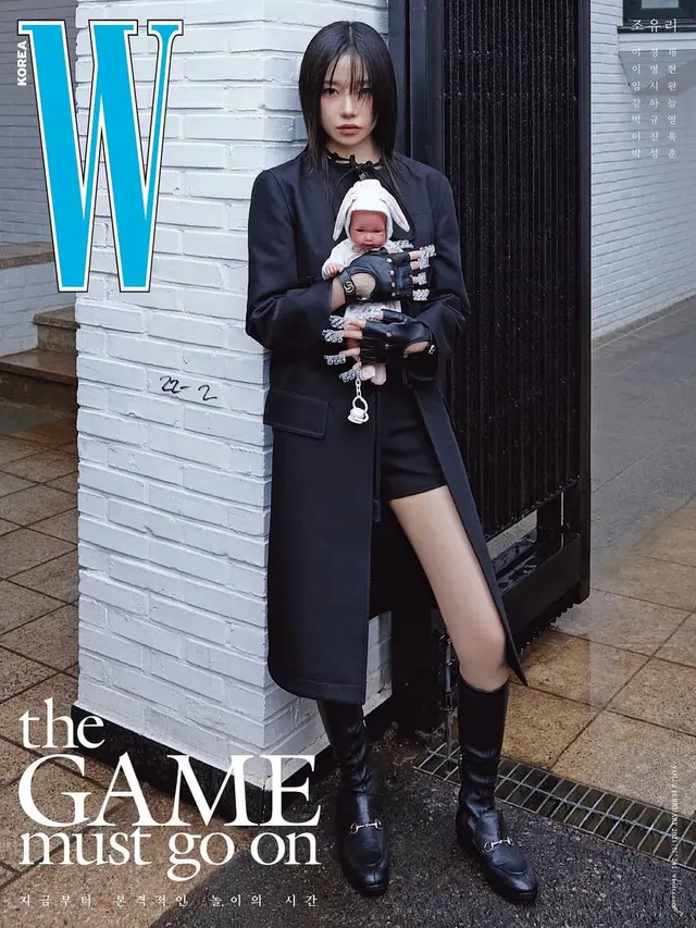 Potret Pemain SQUID GAME 2 Tampil Memesona Hiasi Sampul Majalah W Korea, Penuh Pesona   (instagram/wkorea).
