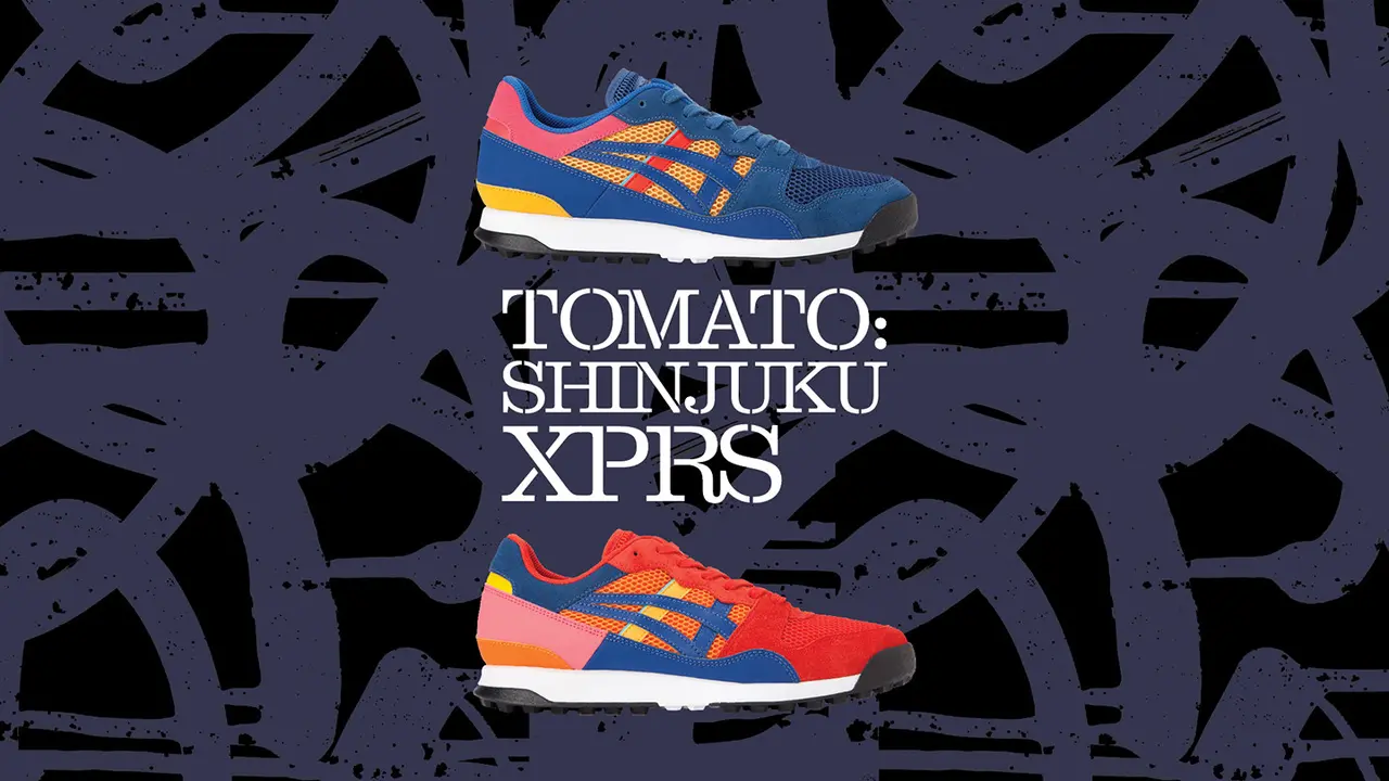 Onitsuka Tiger