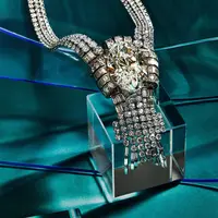 Tiffany &amp; Co. Empire Diamond. Foto: Website WWD.