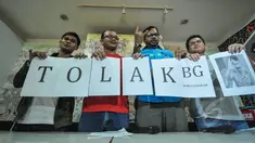 Koalisi Masyarakat Sipil yang terdiri dari ICW, Kontras, Sapu Koruptor dan LBH Jakarta memberikan pernyataan sikap menolak pencalonan Budi Gunawan sebagai Wakapolri maupun Kepala BIN di Kantor Kontras, Jakarta, Selasa (21/4). (Liputan6.com/Faizal Fanani)