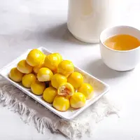 Ilustrasi nastar lembut./Copyright shutterstock.com/id/g/opinovi