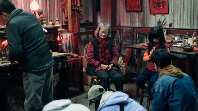 Incantation. (Netflix)