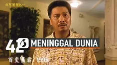 THUMBNAIL meninggal