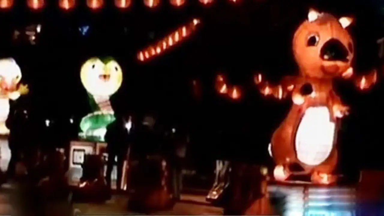 Lampion Shio