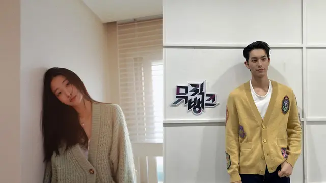 Lee Chae Min dan Ryu Da In (Instagram/l.c.m____ dan  rxudain)