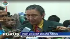 Rencananya pengujian terapi cuci otak dilakukan oleh Health Technology Assessment (HTA) yang merupakan lembaga di bawah Kementerian Kesehatan