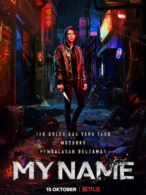 Dibintangi Han So Hee Serial My Name Akan Segera Tayang Entertainment Fimela Com