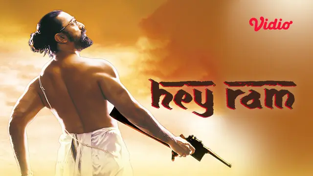 Film Hey Ram