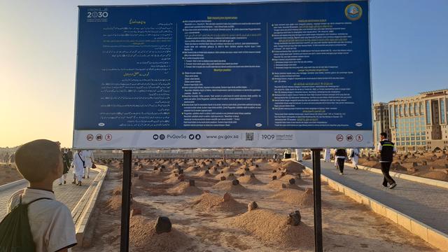 Pemakaman baqi yang ada di dekat Masjid Nabawi.