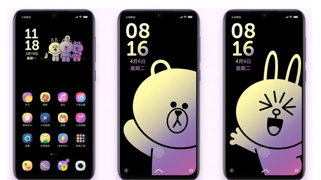 Mi 9 SE Brown