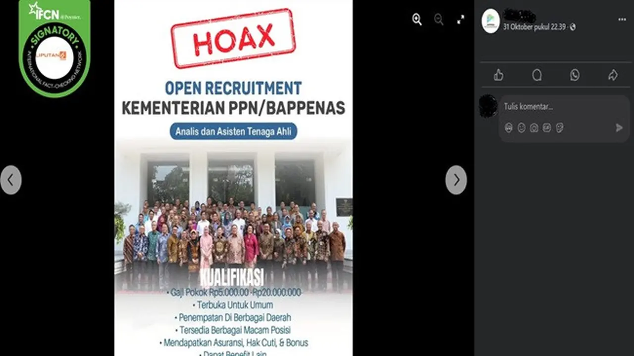 Gambar tangkapan layar poster lowongan pekerjaan atau rekrutmen yang diklaim dari Kementerian PPN/Bappenas. (sumber: Facebook)