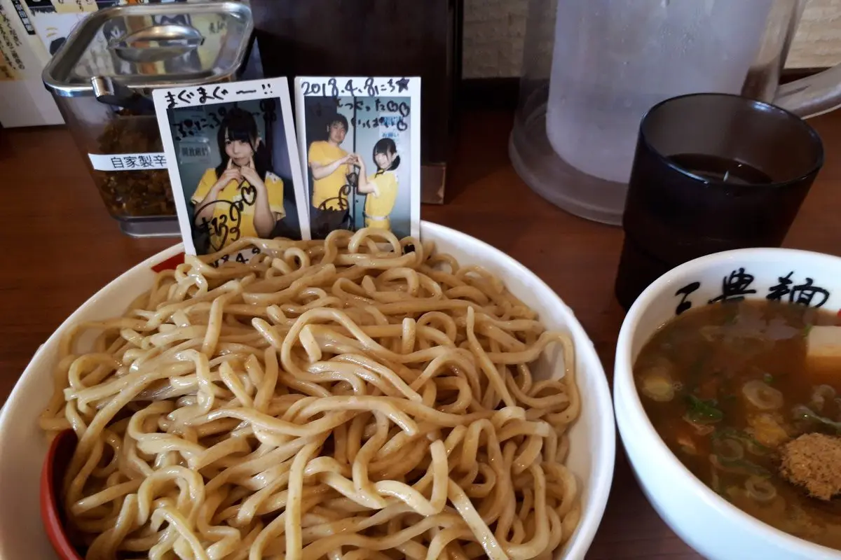[Bintang] Cheki Meshi