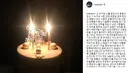 Melalui akun Instagram pribadinya, ia menulis surat untuk mendiang Jonhyun SHINee. "Kesepian, kemarahan, dan kesedihan seseorang, aku pikir aku harus memikirkannya sementara waktu," tulisnya. (foto: instagram.com/xxteukxx)