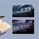 China Perketat Aturan Mobil Listrik, 4 Fitur Futuristik Ini Terancam Dilarang