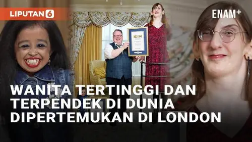VIDEO: Wanita Tertinggi dan Terpendek di Dunia Dipertemukan Oleh Rekor Dunia Guinness