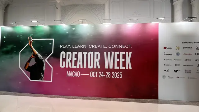 Gelaran CreatorWeek Macao 2025