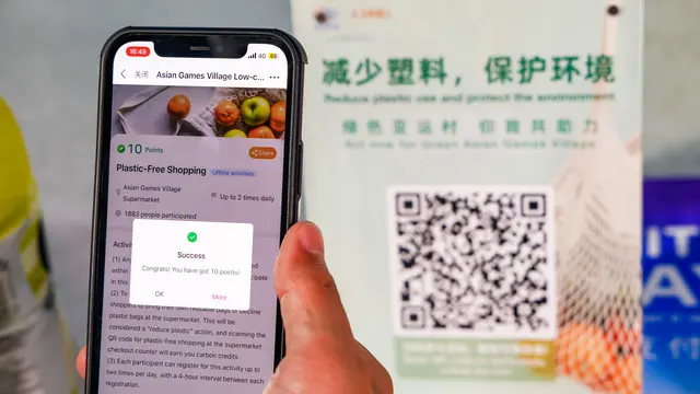 Aplikasi web berkelanjutan dihadirkan Alibaba Cloud di Asian Games 2023 Hangzhou, Tiongkok (Alibaba Cloud)