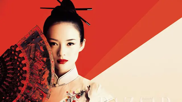 Zhang Ziyi
