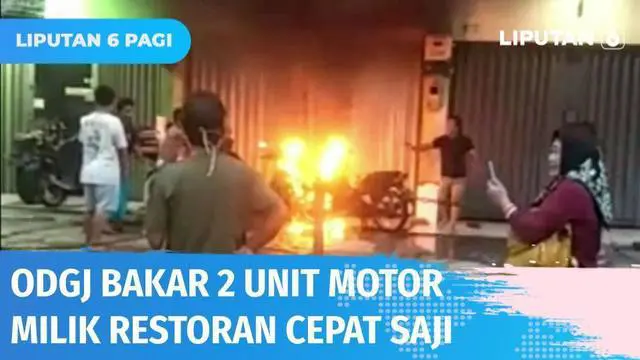 Seorang pria yang diduga mengalami gangguan jiwa membakar dua unit sepeda motor milik restoran cepat saji di Rawamangun, Jakarta Timur. Usai kejadian, pria tersebut langsung dibawa Petugas P3S Dinsos Jakarta Timur.