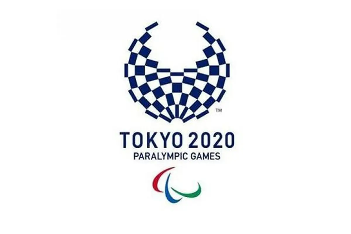 Paralimpiade Tokyo 2020