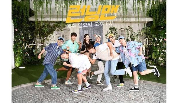 Lee Kwang Soo Mundur dari Running Man, Ini 7 Potret Kebersamaannya dengan Para Member