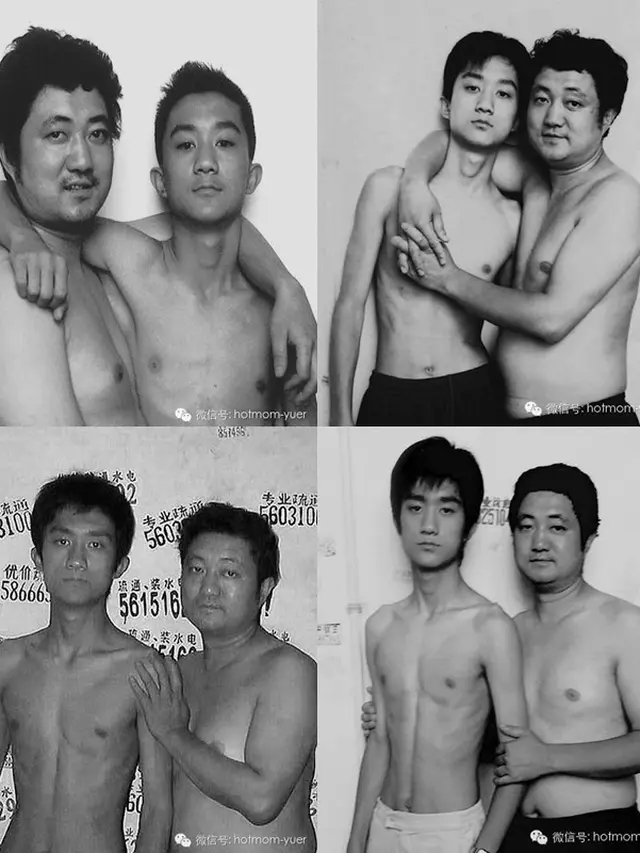 [Bintang] Foto Ayah dan Anak