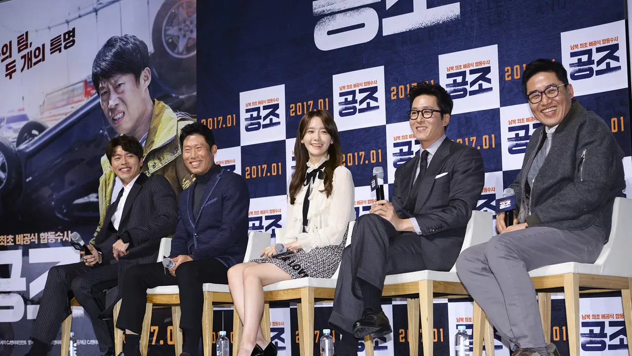 [Bintang] Kata Yoona SNSD Soal Film Pertamanya, Confidential Assignment