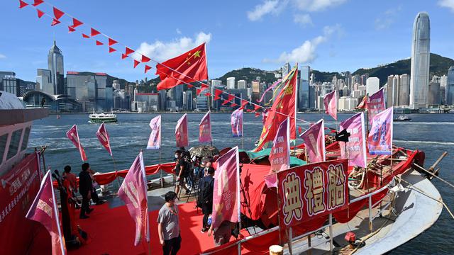 Peringatan 25 Tahun Penyerahan Hong Kong dari Inggris