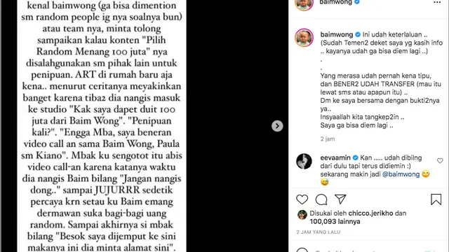Baim Wong Tak Tinggal Diam Saat Tahu Kontennya Kembali Disalahgunakan untuk Penipuan