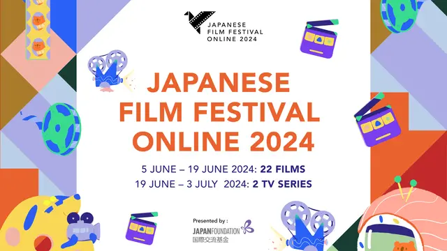 Japanese Film Festival Online 2024.