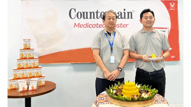 Counterpain Medicated Plaster