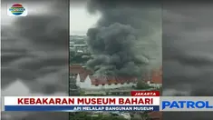 Hingga kini belum diketahui pasti penyebab kebakaran. Namun ada dugaan api berasal dari hubungan pendek arus listrik di salah satu ruangan.