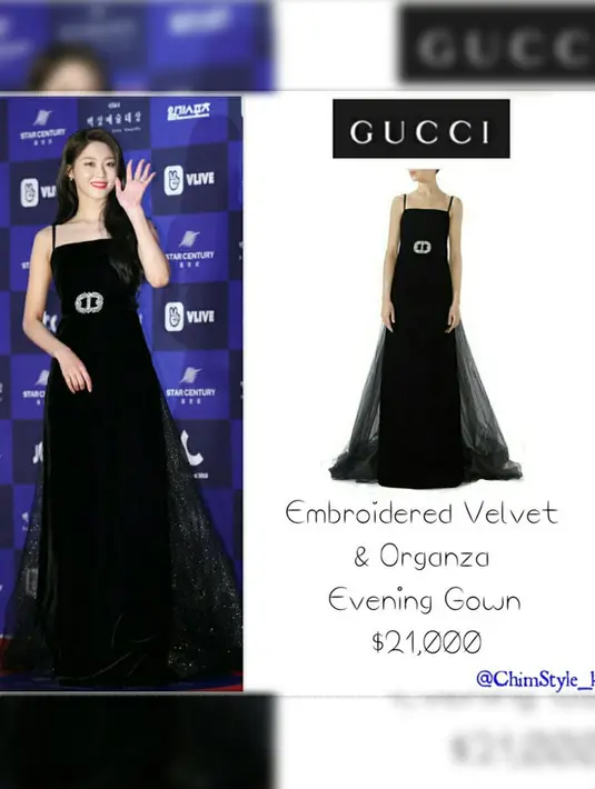 Gaun warna hitam itu merupakan hasil rancangan dari Gucci. Gaun yang dipakai Seolhyun ini berharga sekitar Rp 294 juta. (Foto: twitter.com/ChimStyle_k)
