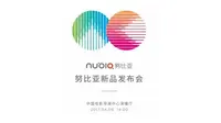 ZTE menyebarkan undangan sebuah acara, yang diduga untuk mengumumkan smartphone terbaru, Nubia Z17 mini (Foto: GSM Arena)