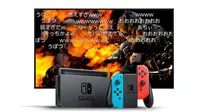 Niconico, Aplikasi Streaming Pertama di Nintendo Switch. (Doc: Ubergizmo)