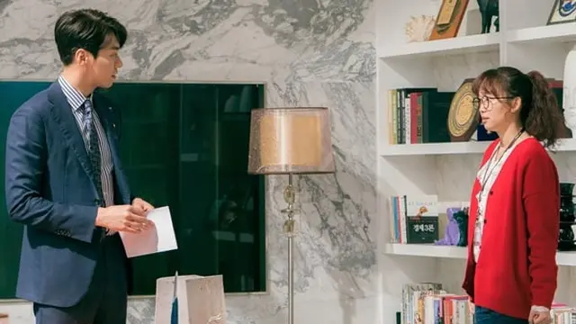 The Secret Life of My Secretary