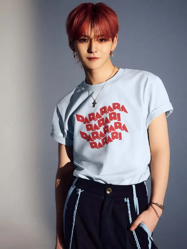 Koleksi "DARARI" UT Find Your Treasure Uniqlo