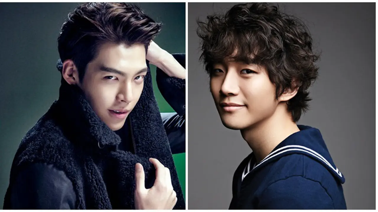 Kim Woo Bin dan Junho 2PM