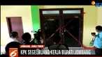 Penyegelan dilakukan untuk menjaga agar tidak ada barang bukti yang rusak.